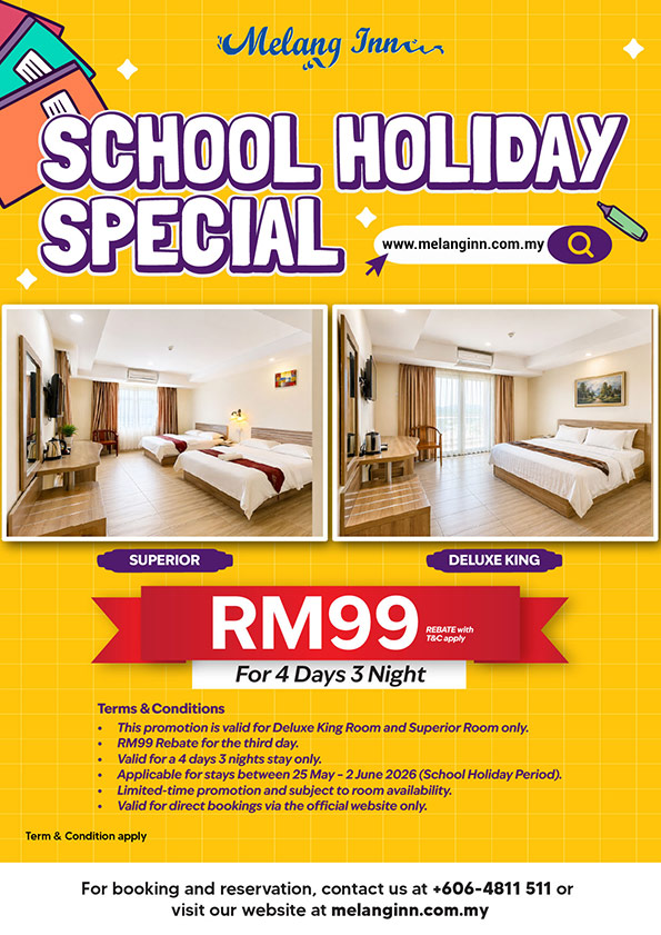 reception-promo-s